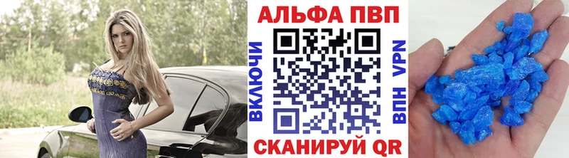 Купить ГАШ  АМФЕТАМИН  Бутират  МЕФ  Мегион