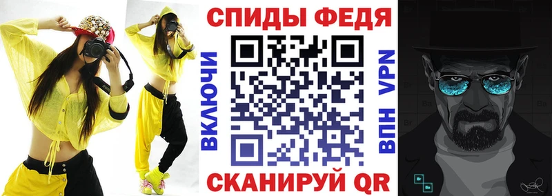 Купить  Мегион  АМФЕТАМИН Premium 