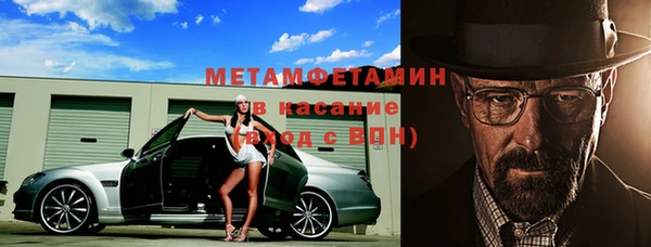 a pvp Богородск