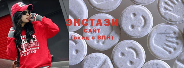 а пвп мука Богородицк