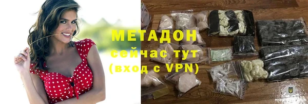 а пвп мука Богородицк