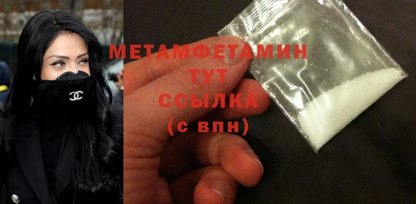 а пвп мука Богородицк