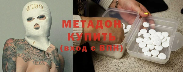 a pvp Богородск