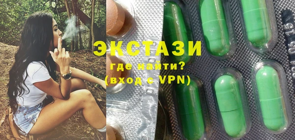 а пвп мука Богородицк