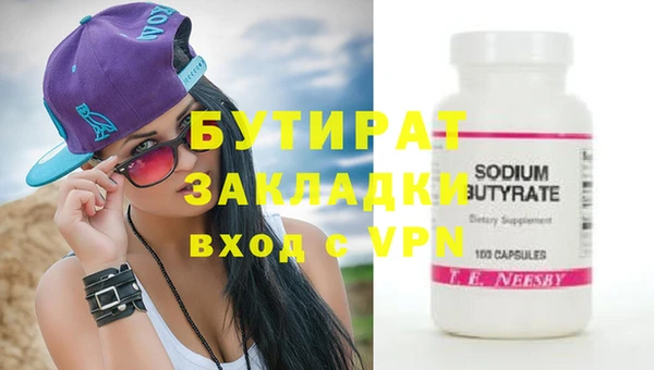a pvp Богородск