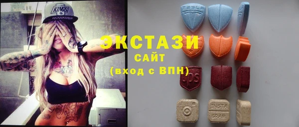 а пвп мука Богородицк