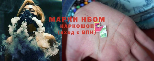a pvp Богородск