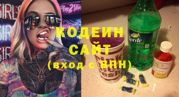jwh Бугульма