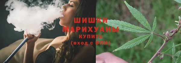 а пвп мука Богородицк