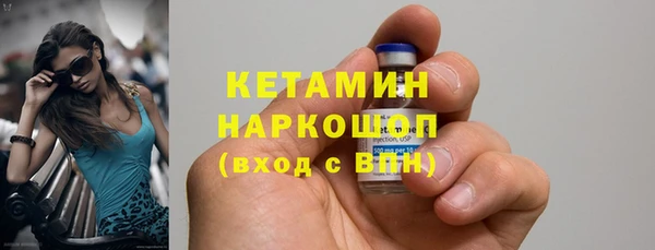 a pvp Богородск