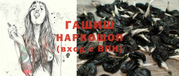 a pvp Богородск