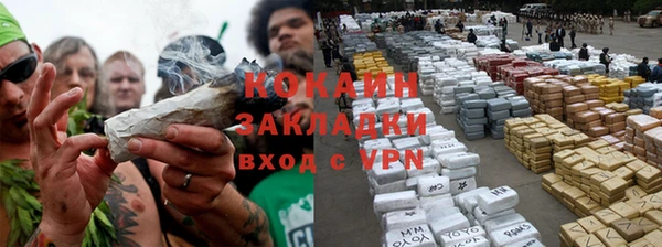 a pvp Богородск