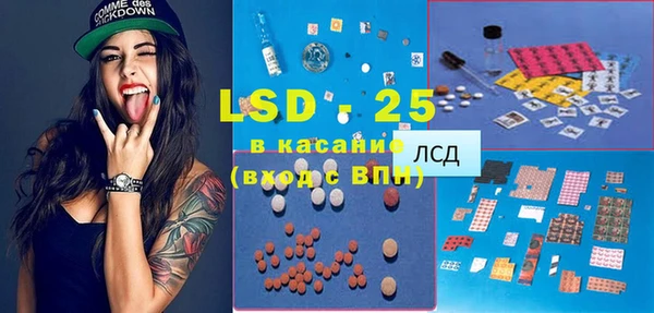а пвп мука Богородицк