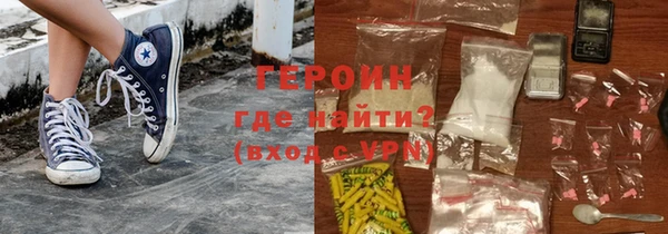 a pvp Богородск