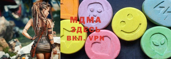 а пвп мука Богородицк