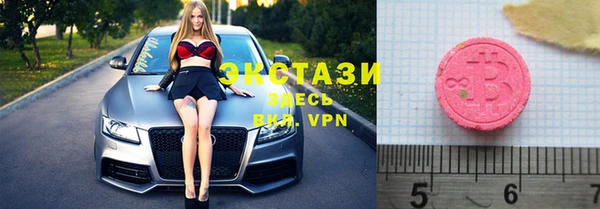 а пвп мука Богородицк