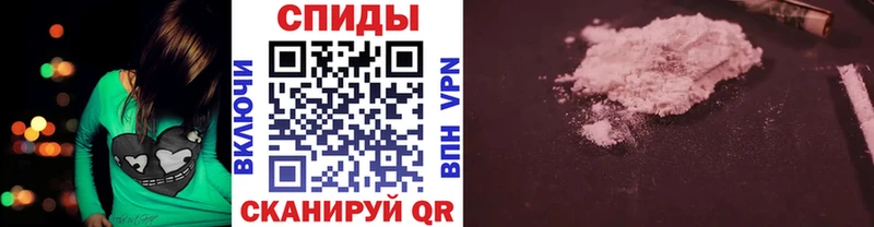 Купить  Мегион  МЕТАМФЕТАМИН кристалл 