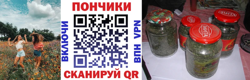 МАРИХУАНА семена Мегион